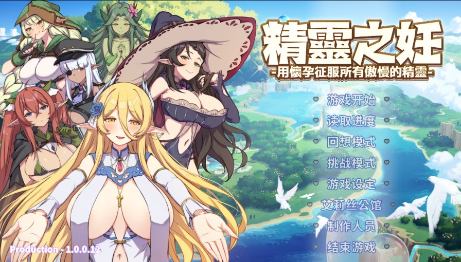 屏幕截图 2026-07-08 223433.png
